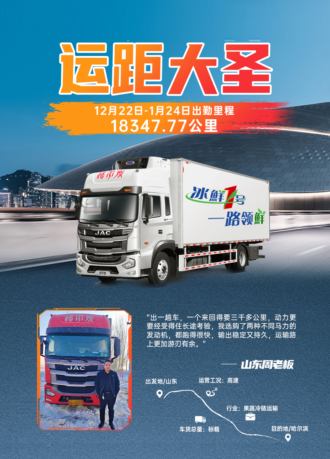 庄闲和游戏(中国)股份有限公司-官网