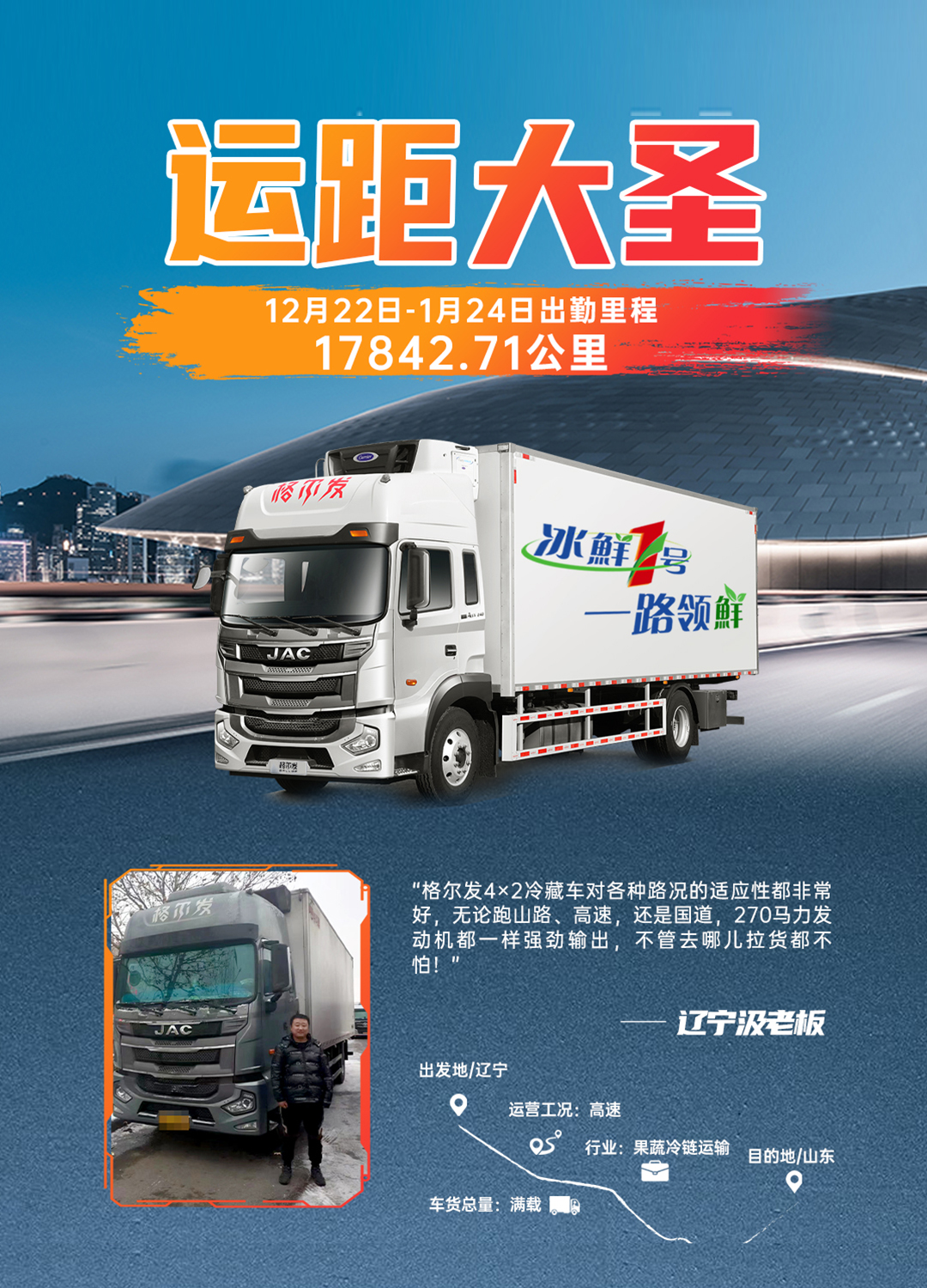 庄闲和游戏(中国)股份有限公司-官网