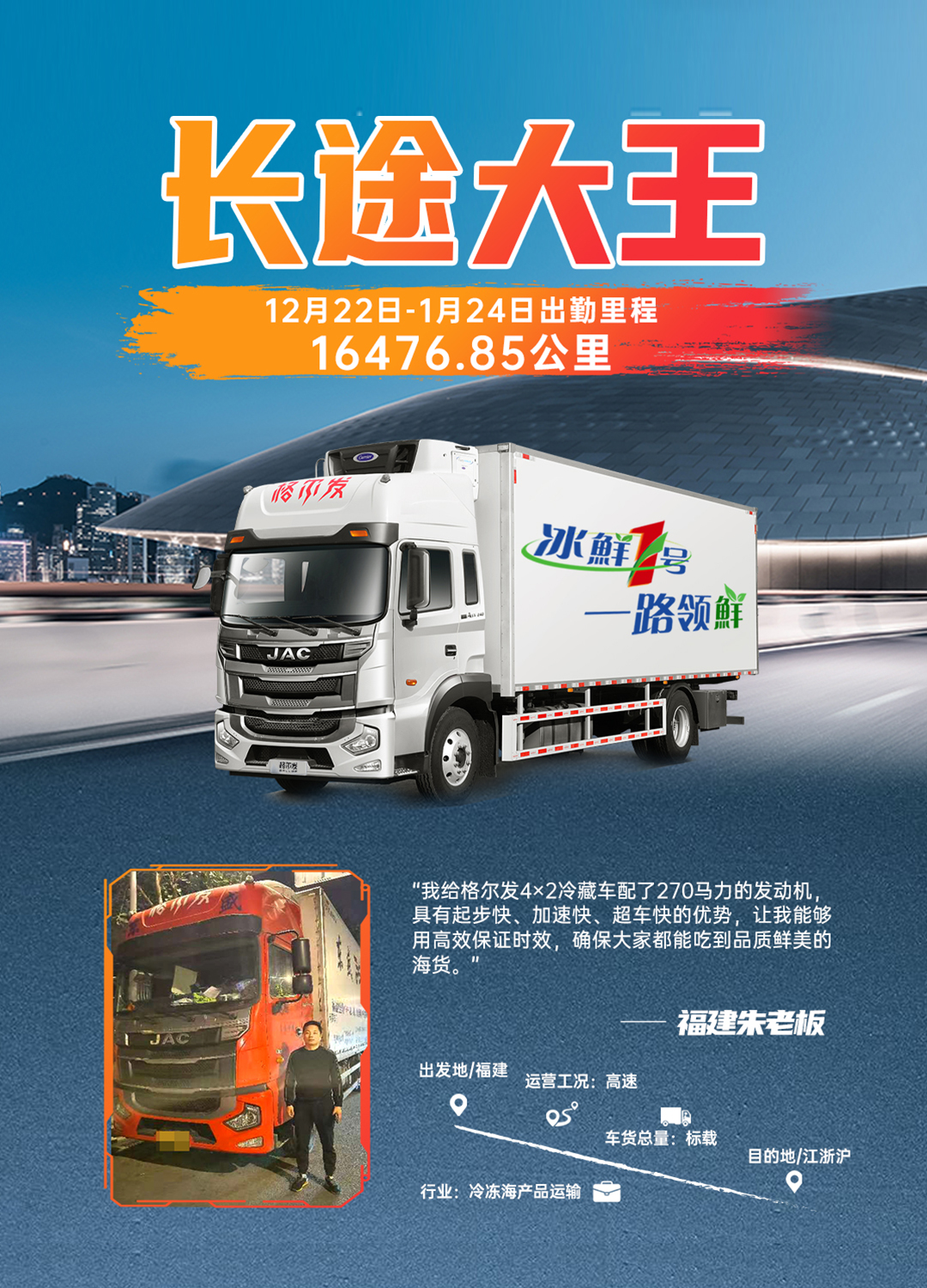 庄闲和游戏(中国)股份有限公司-官网