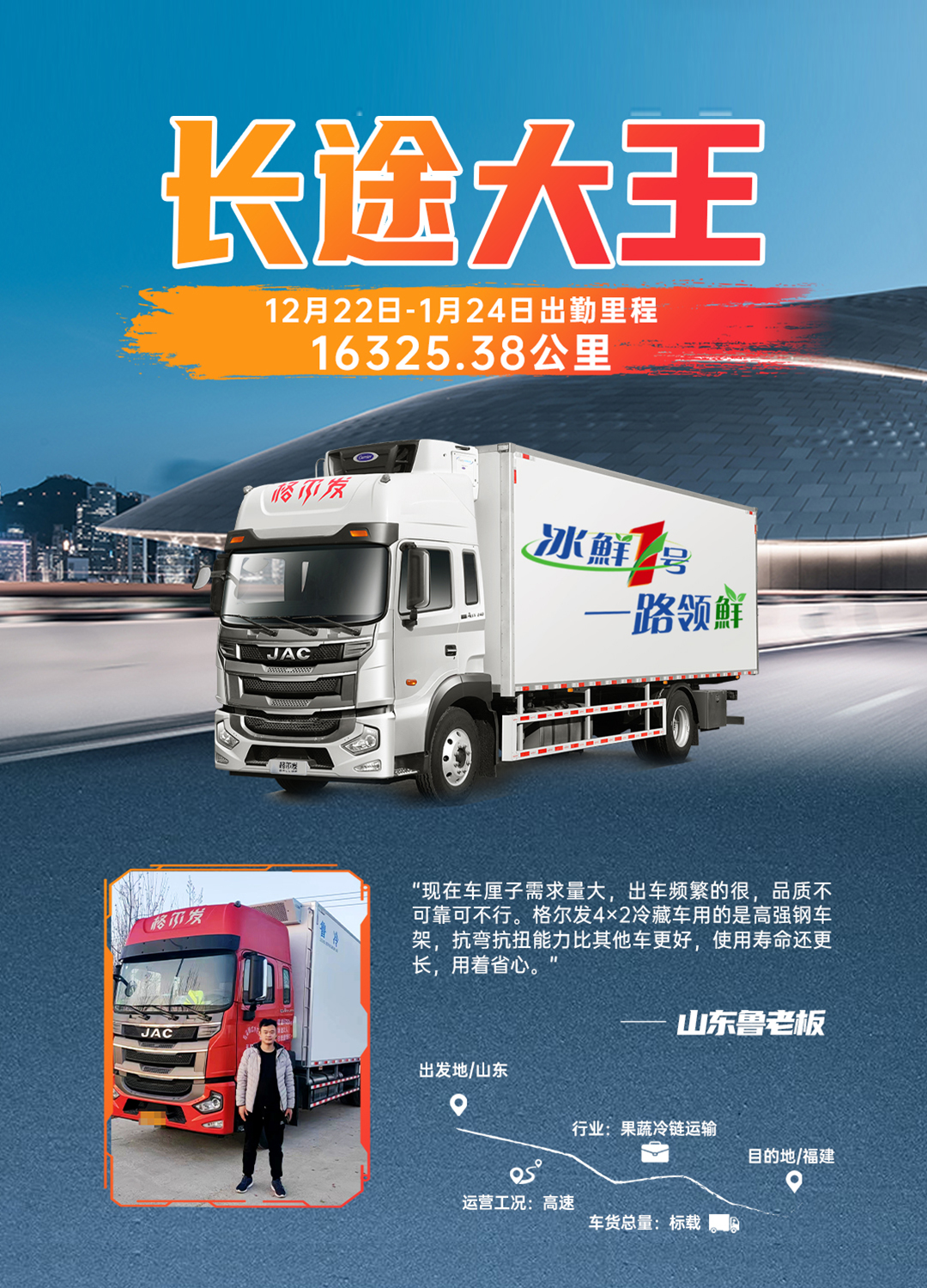 庄闲和游戏(中国)股份有限公司-官网