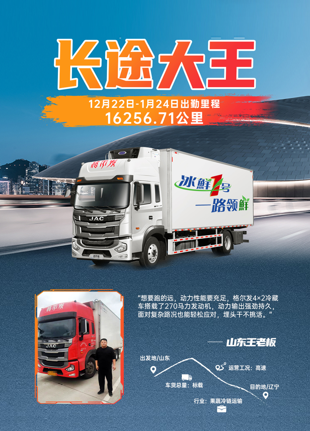 庄闲和游戏(中国)股份有限公司-官网