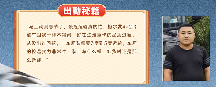 庄闲和游戏(中国)股份有限公司-官网
