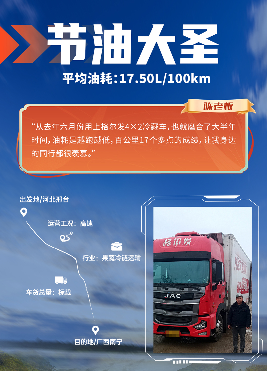 庄闲和游戏(中国)股份有限公司-官网