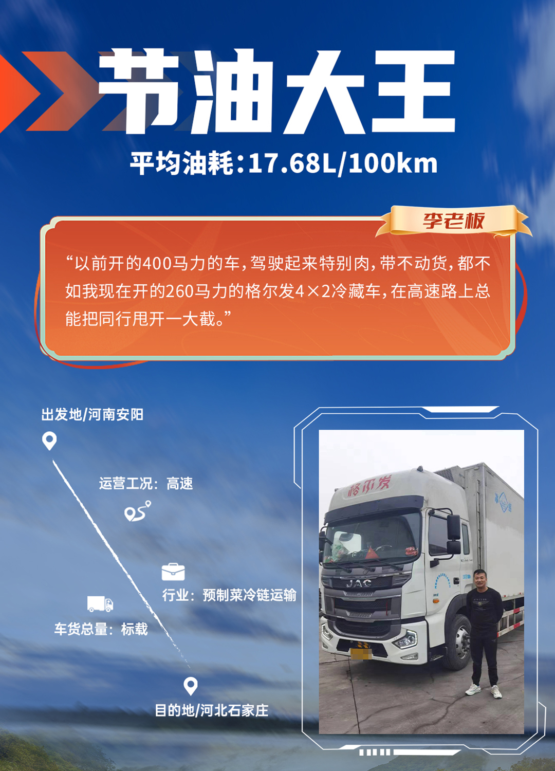 庄闲和游戏(中国)股份有限公司-官网