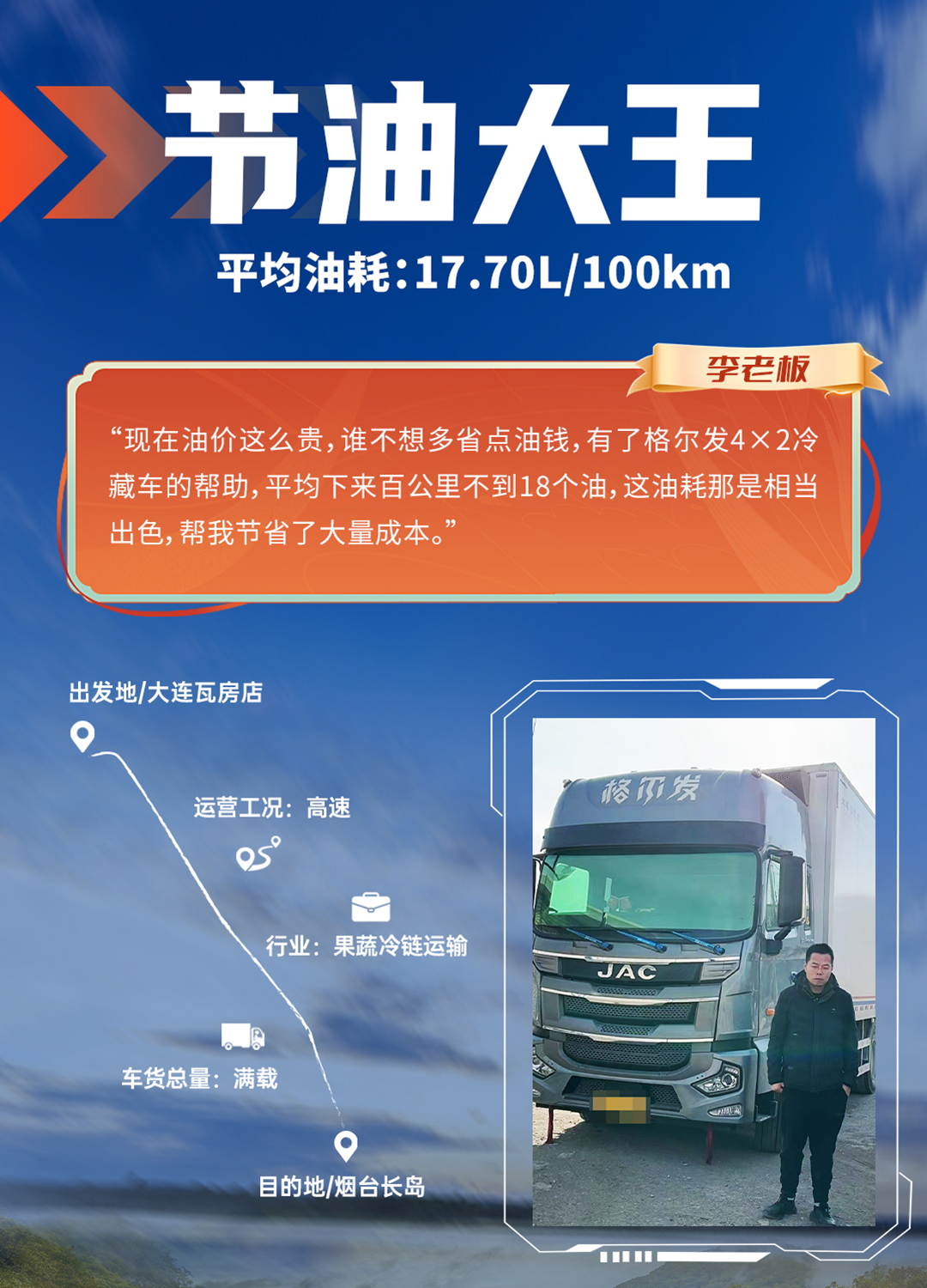 庄闲和游戏(中国)股份有限公司-官网