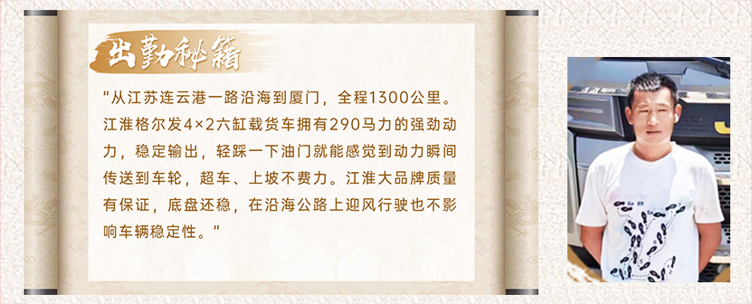 庄闲和游戏(中国)股份有限公司-官网