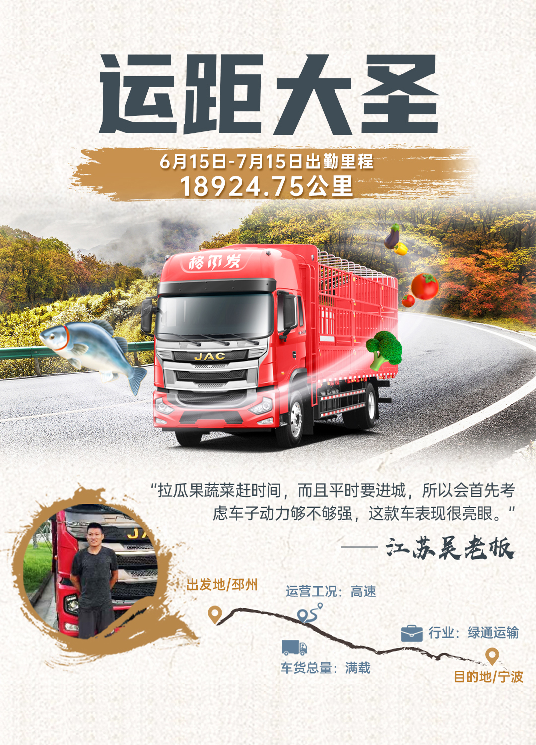 庄闲和游戏(中国)股份有限公司-官网