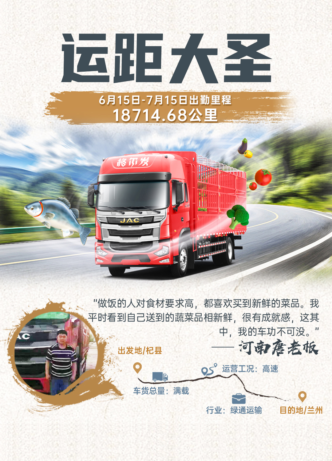 庄闲和游戏(中国)股份有限公司-官网