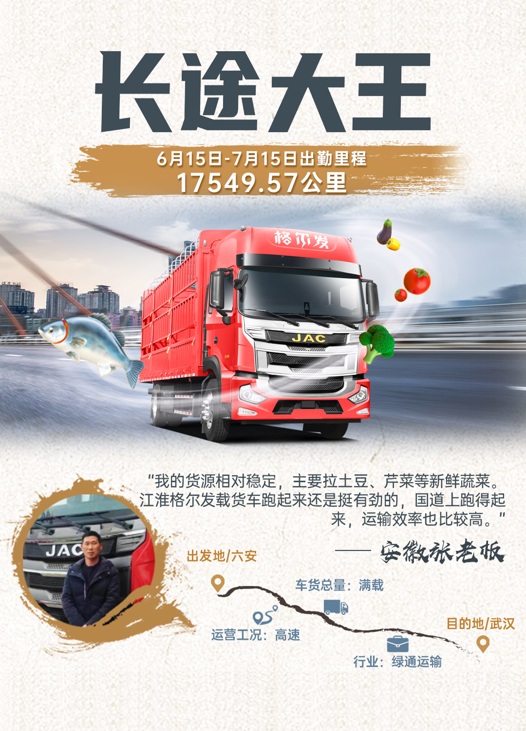 庄闲和游戏(中国)股份有限公司-官网