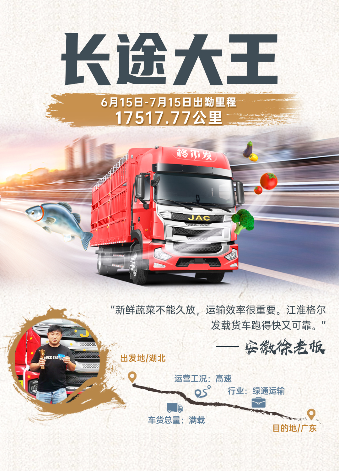 庄闲和游戏(中国)股份有限公司-官网