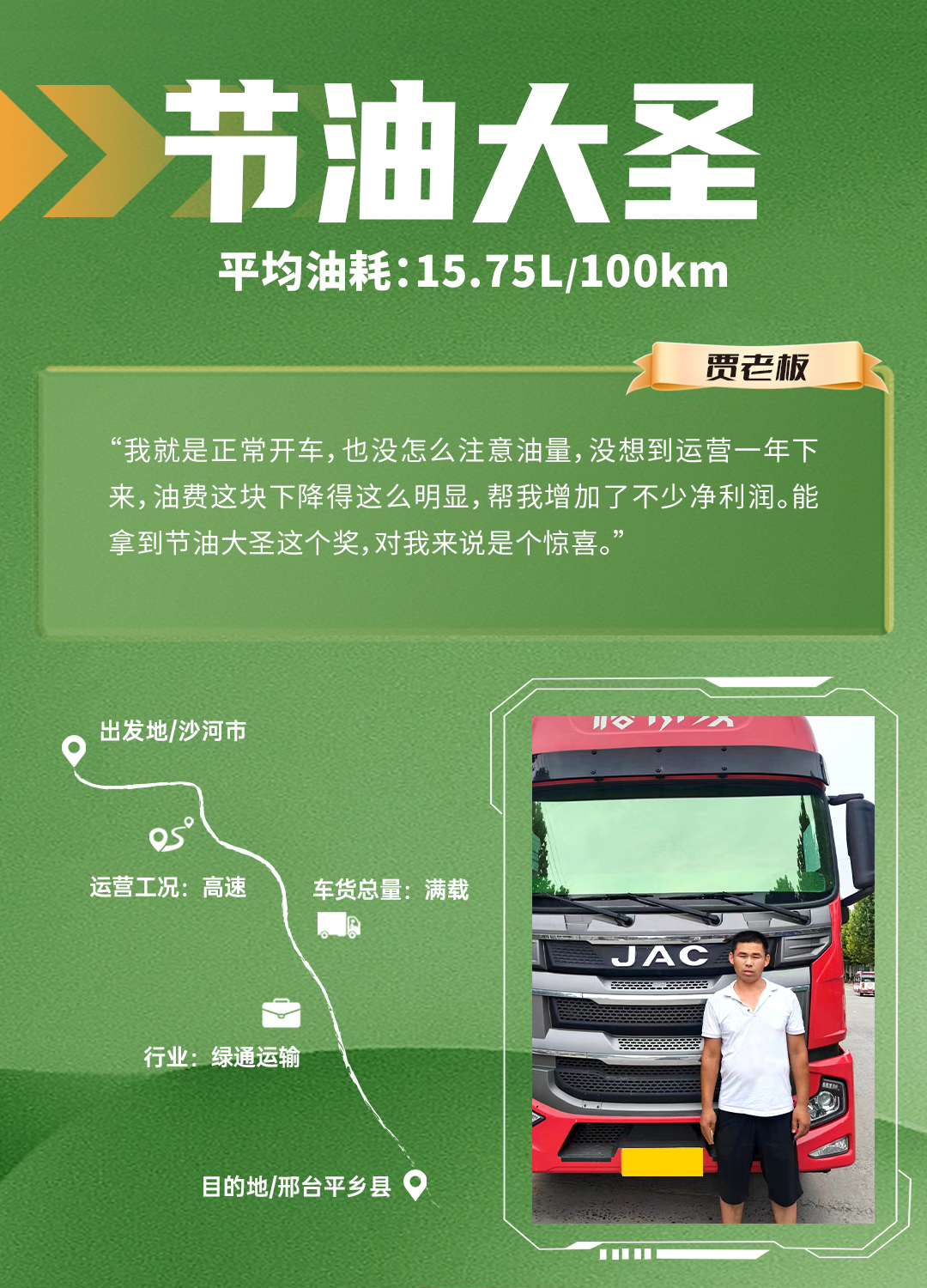 庄闲和游戏(中国)股份有限公司-官网