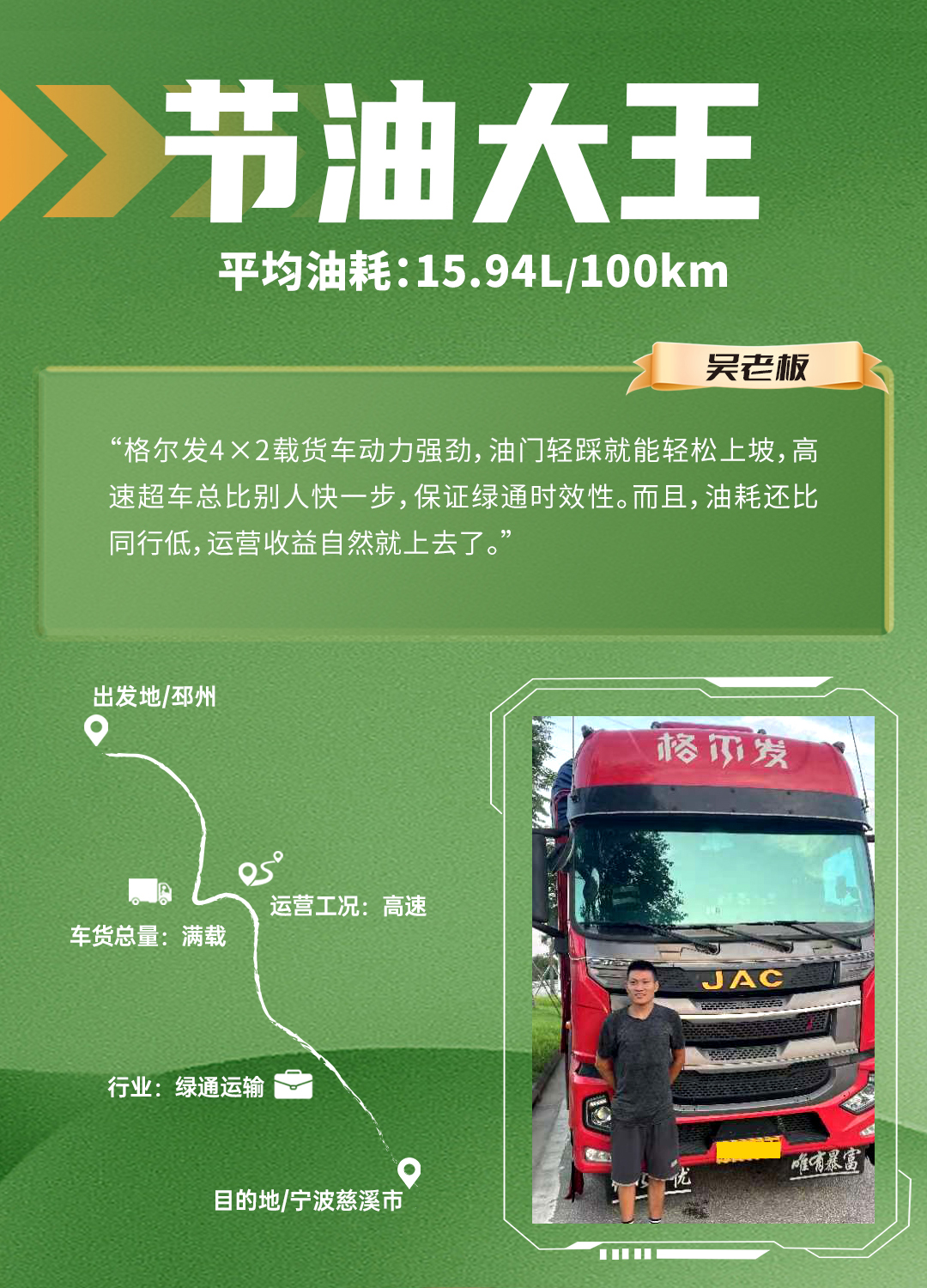 庄闲和游戏(中国)股份有限公司-官网