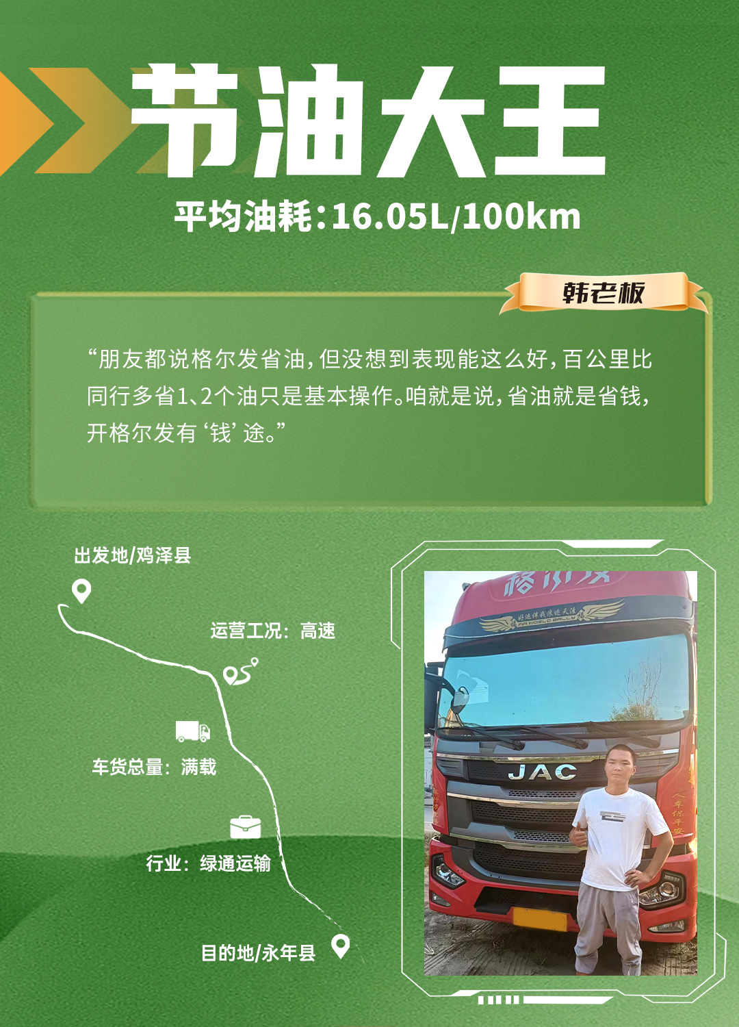 庄闲和游戏(中国)股份有限公司-官网