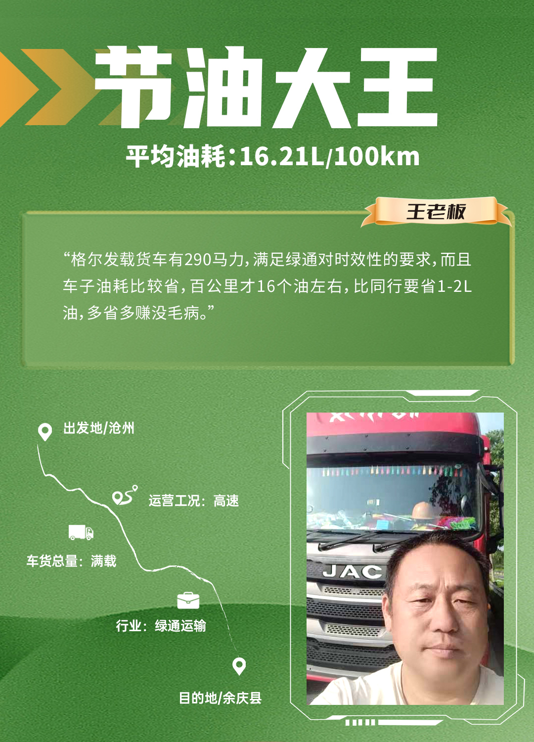 庄闲和游戏(中国)股份有限公司-官网