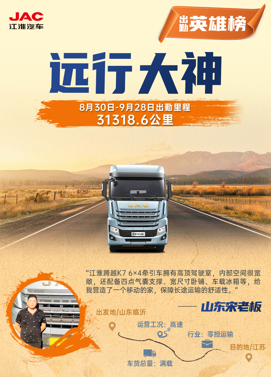 庄闲和游戏(中国)股份有限公司-官网