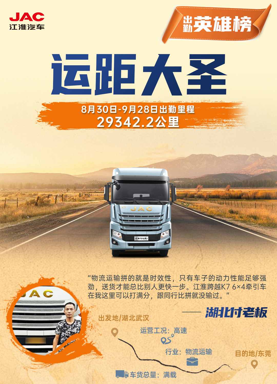 庄闲和游戏(中国)股份有限公司-官网