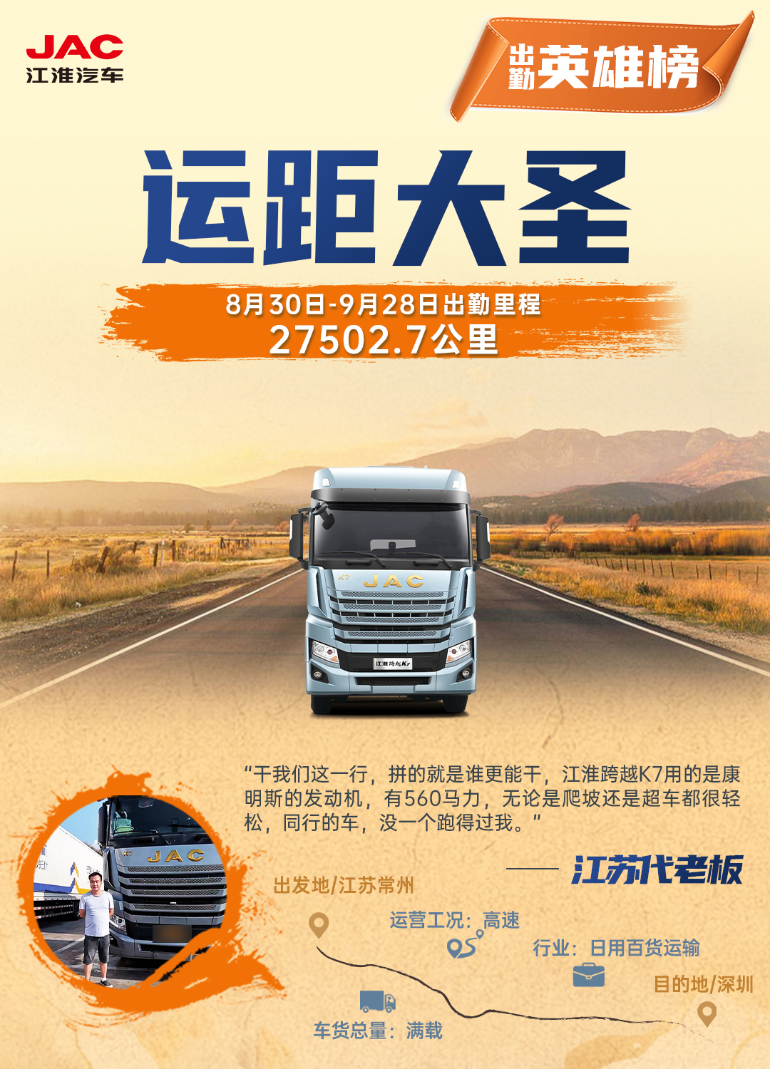 庄闲和游戏(中国)股份有限公司-官网