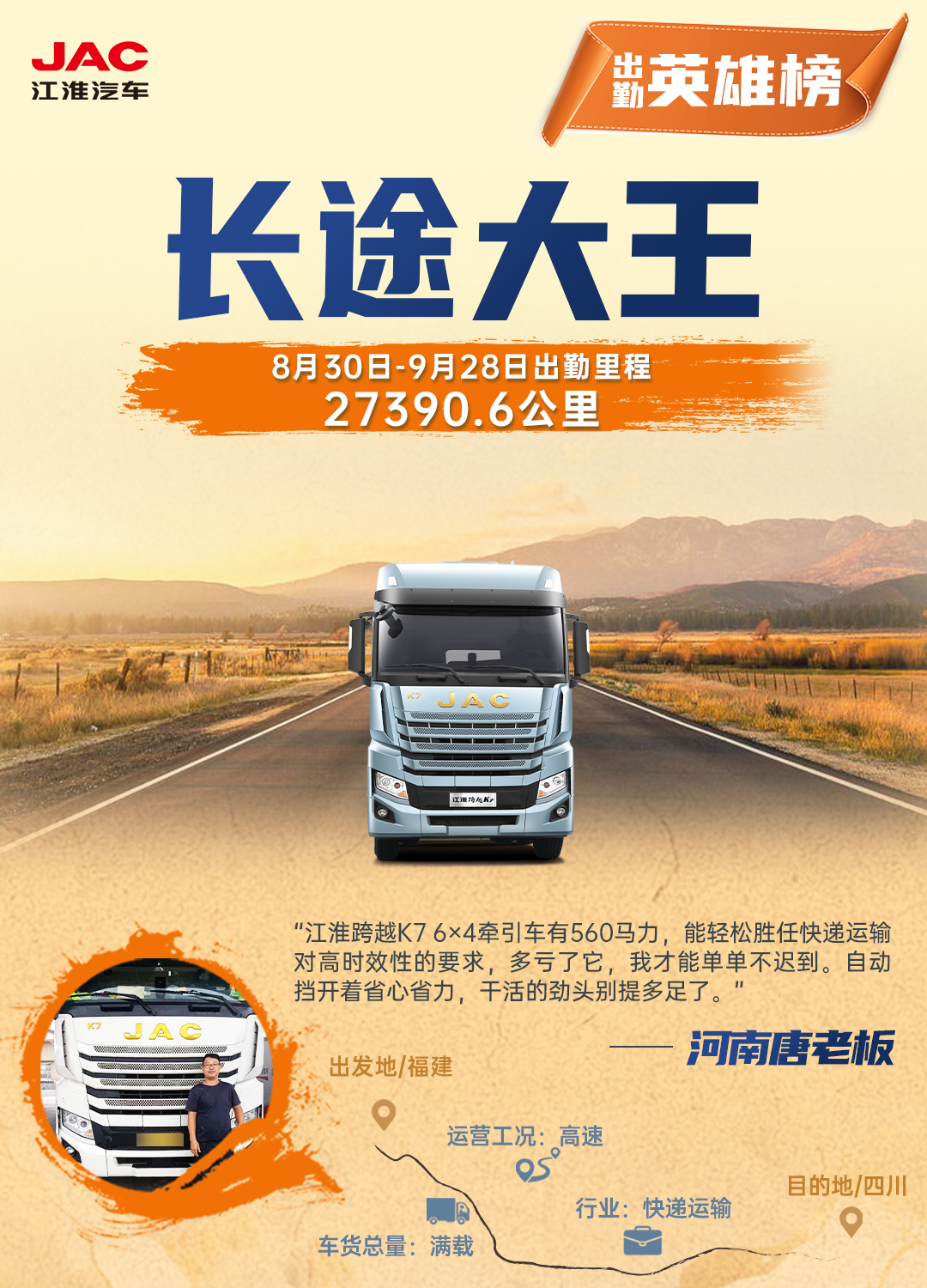 庄闲和游戏(中国)股份有限公司-官网