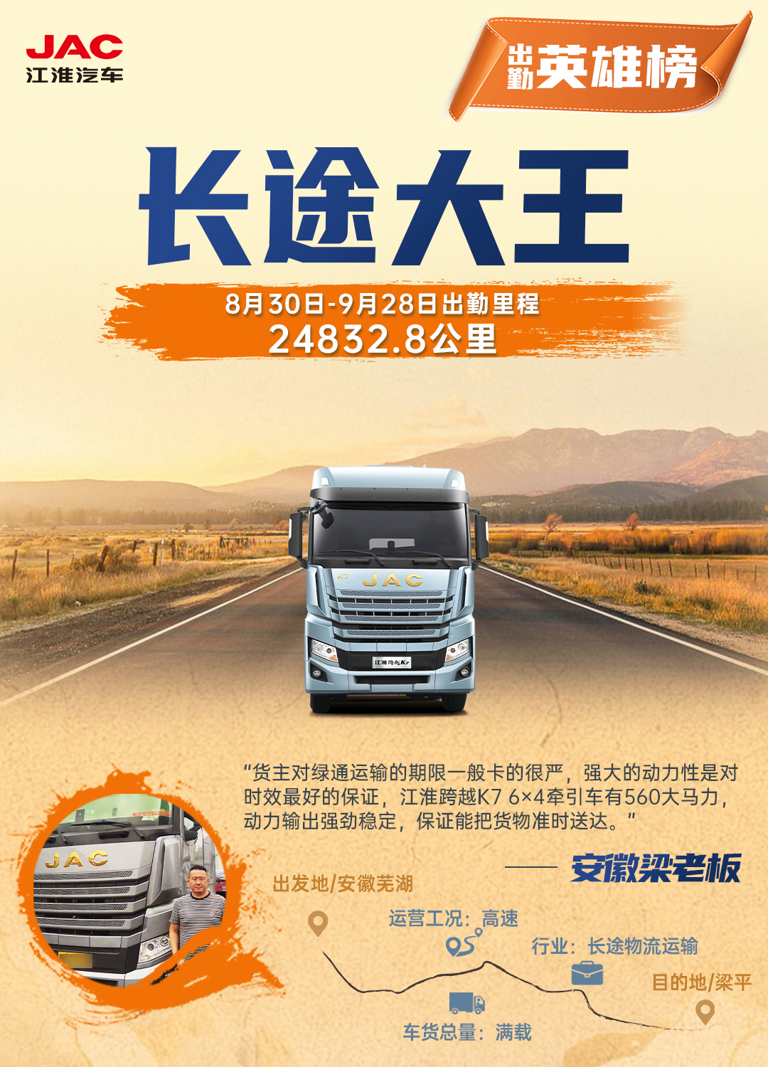 庄闲和游戏(中国)股份有限公司-官网