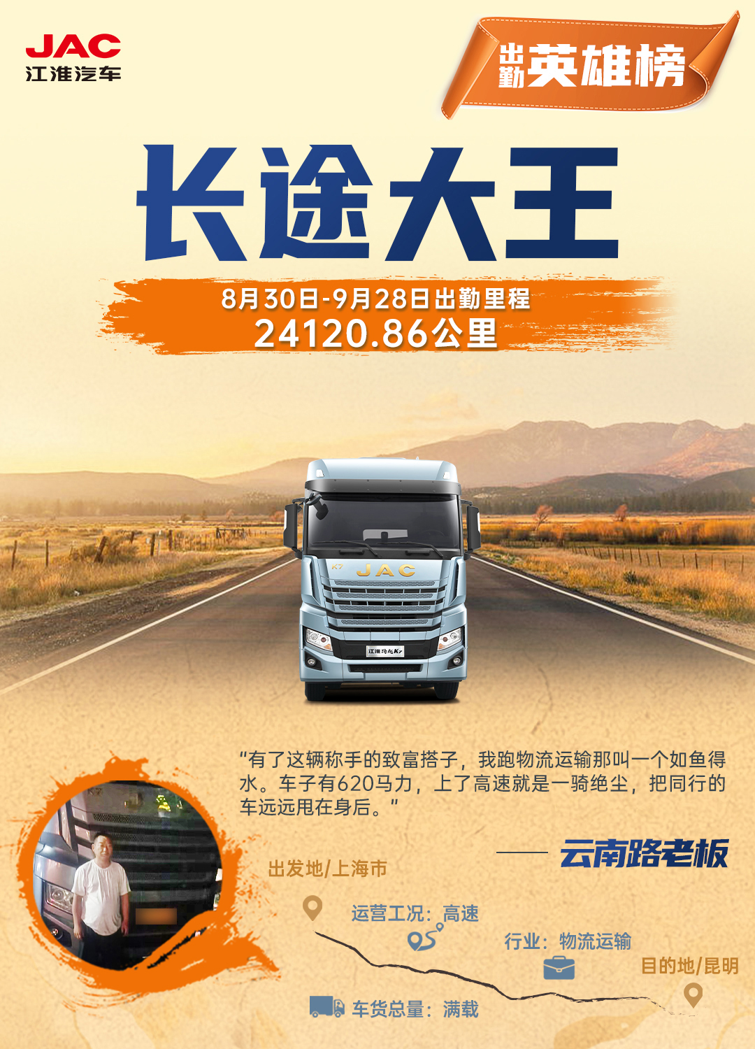 庄闲和游戏(中国)股份有限公司-官网