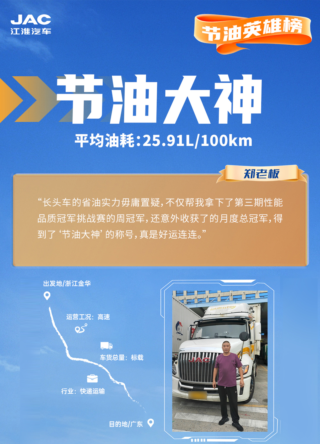 庄闲和游戏(中国)股份有限公司-官网