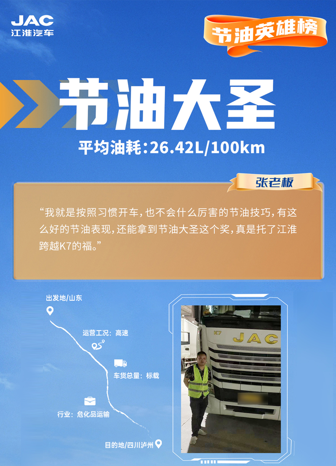 庄闲和游戏(中国)股份有限公司-官网