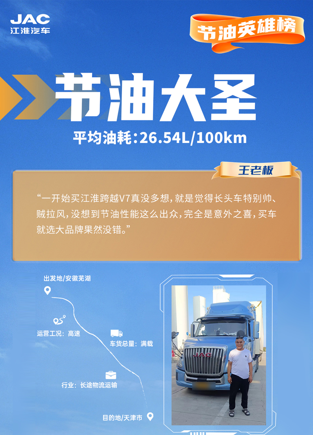 庄闲和游戏(中国)股份有限公司-官网