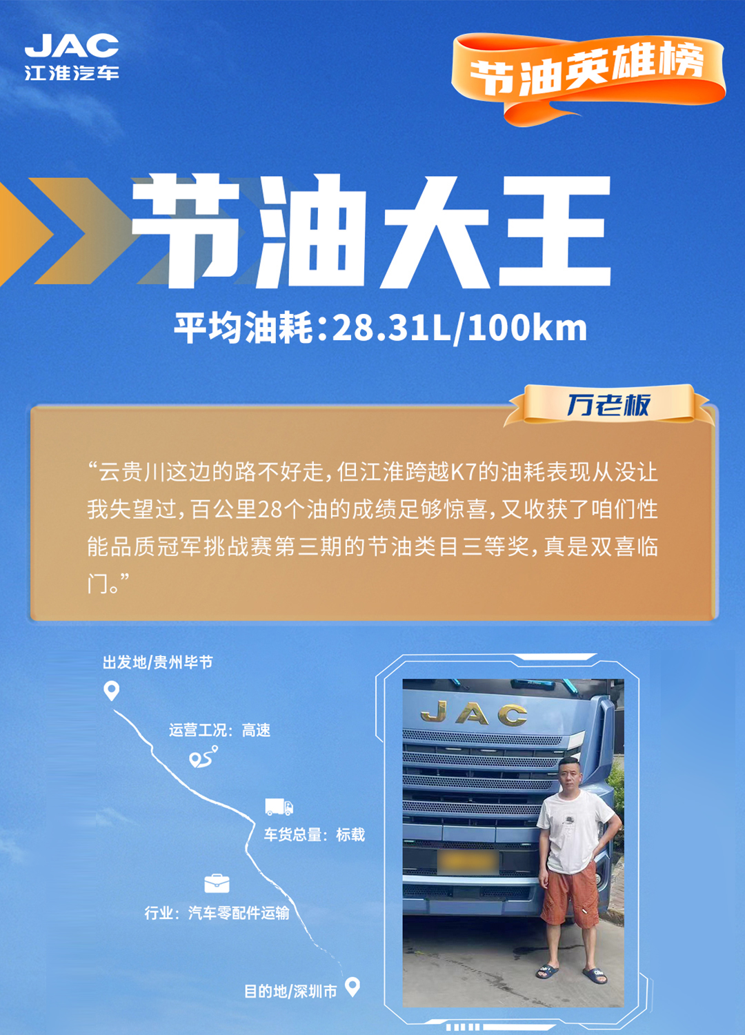 庄闲和游戏(中国)股份有限公司-官网