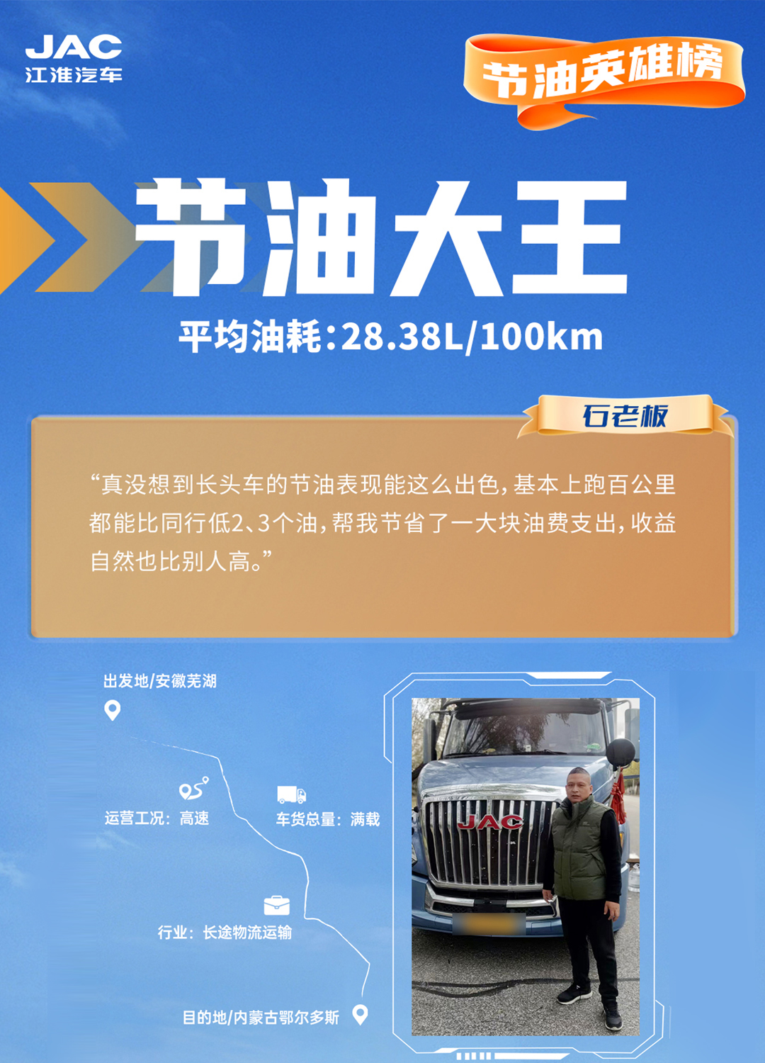 庄闲和游戏(中国)股份有限公司-官网