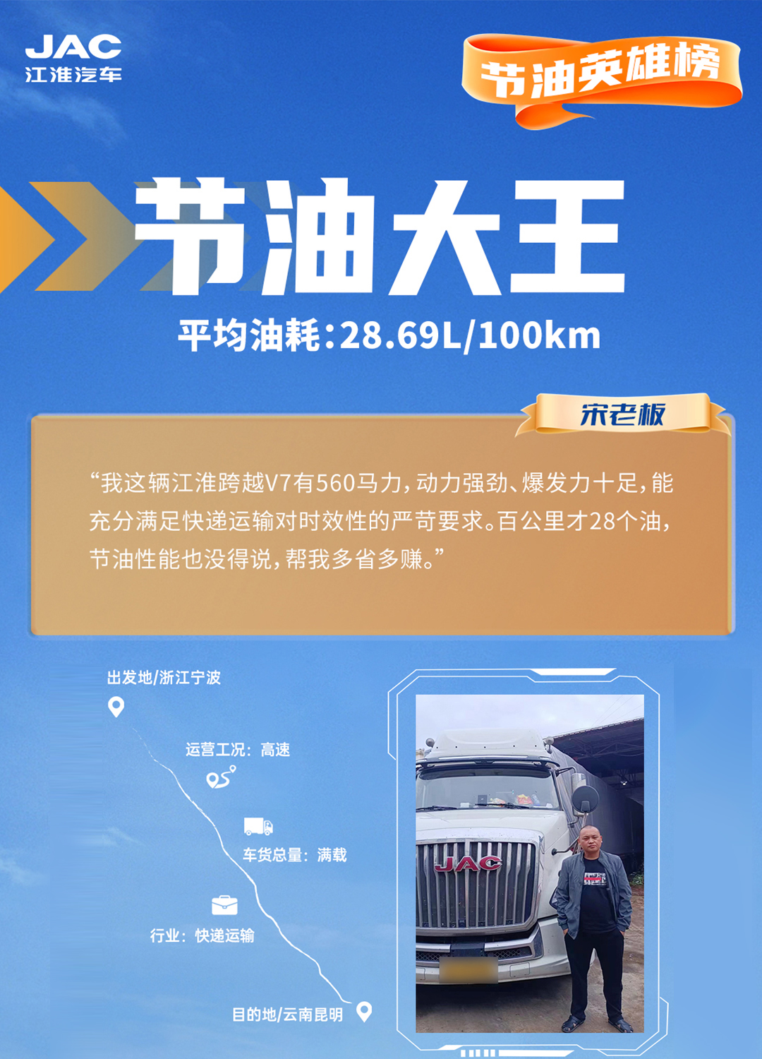 庄闲和游戏(中国)股份有限公司-官网