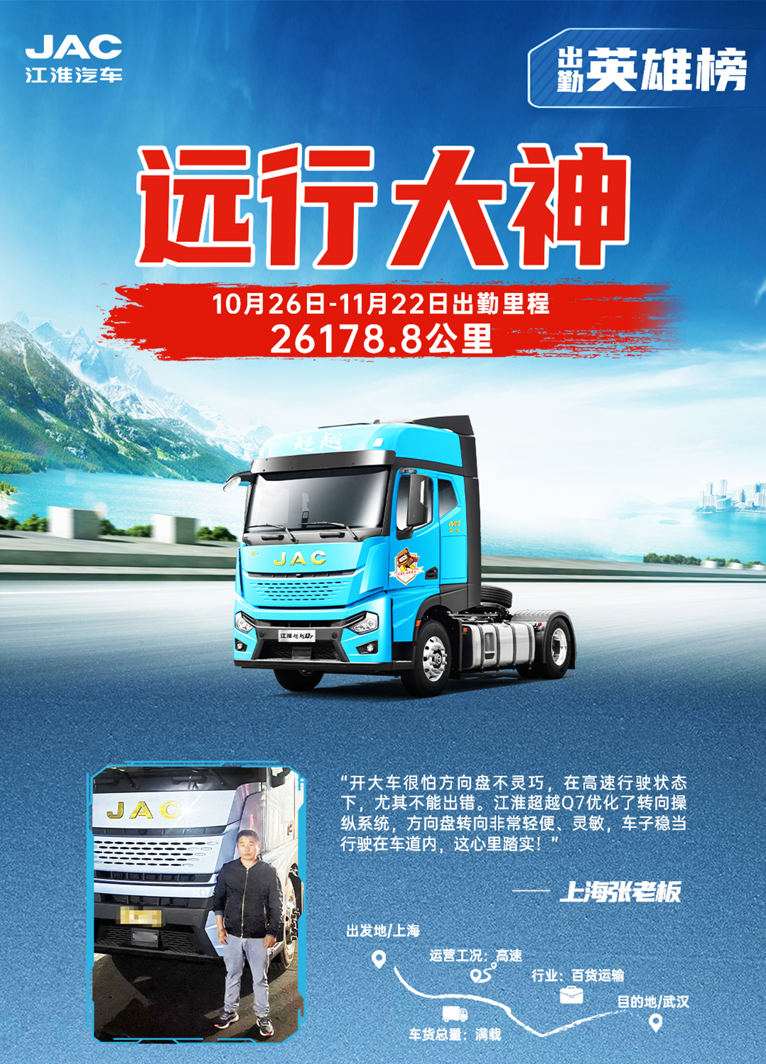 庄闲和游戏(中国)股份有限公司-官网