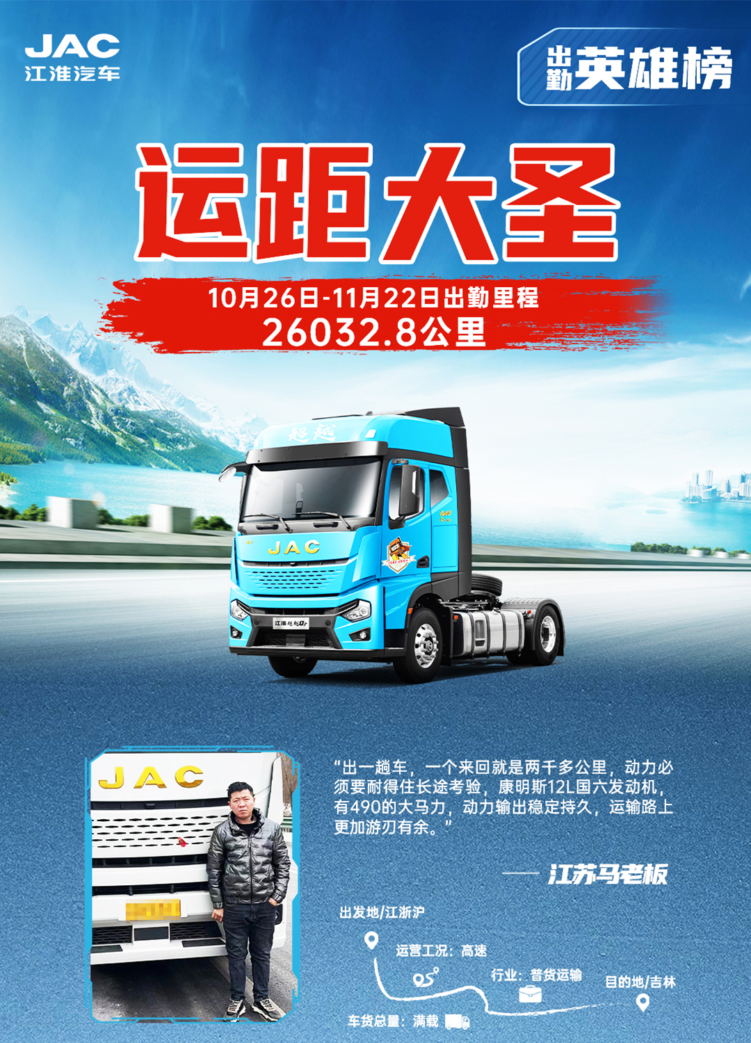 庄闲和游戏(中国)股份有限公司-官网