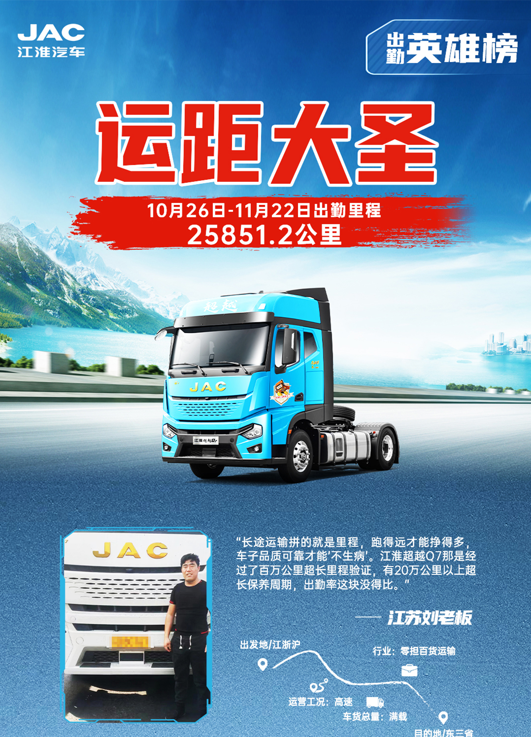 庄闲和游戏(中国)股份有限公司-官网