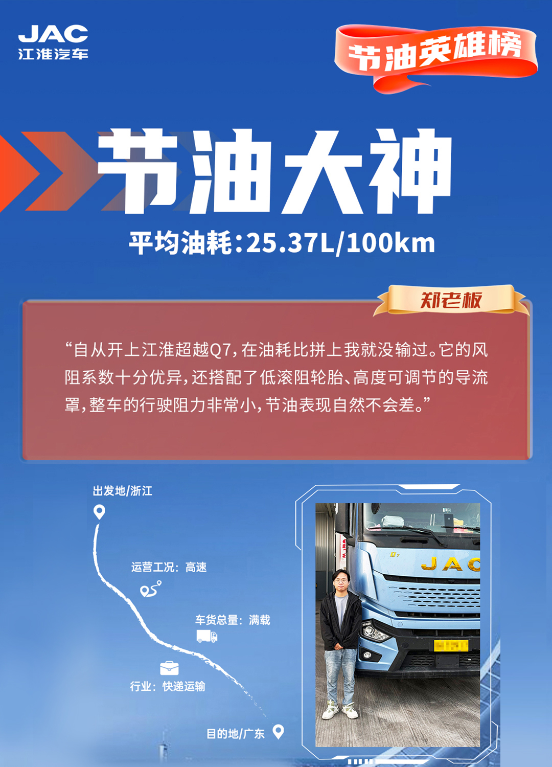 庄闲和游戏(中国)股份有限公司-官网