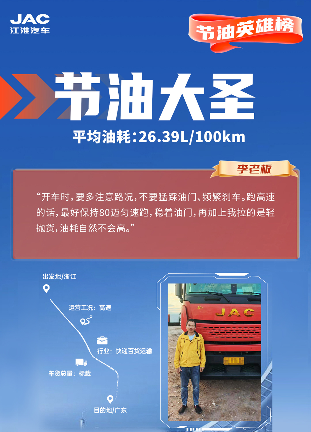 庄闲和游戏(中国)股份有限公司-官网