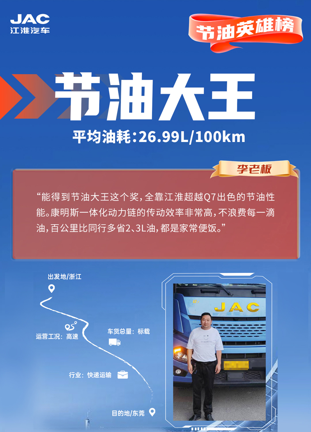 庄闲和游戏(中国)股份有限公司-官网