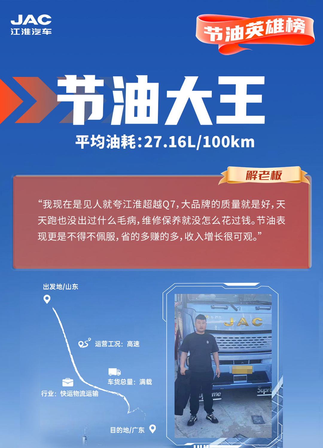 庄闲和游戏(中国)股份有限公司-官网