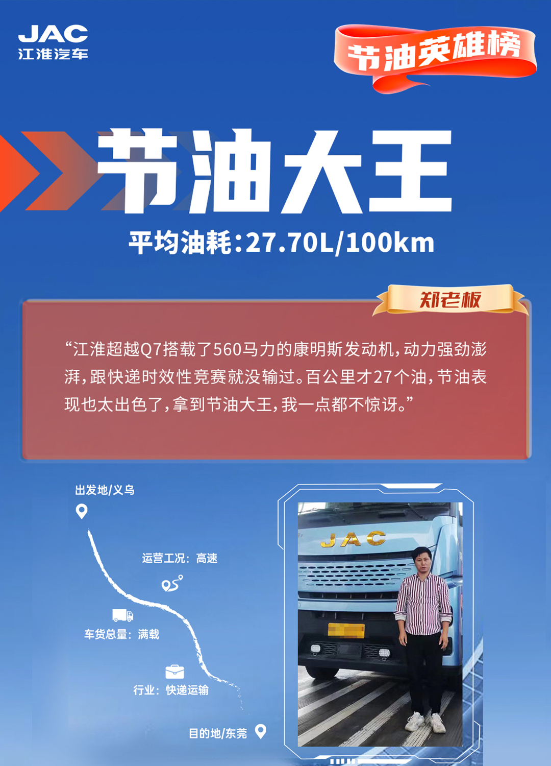 庄闲和游戏(中国)股份有限公司-官网