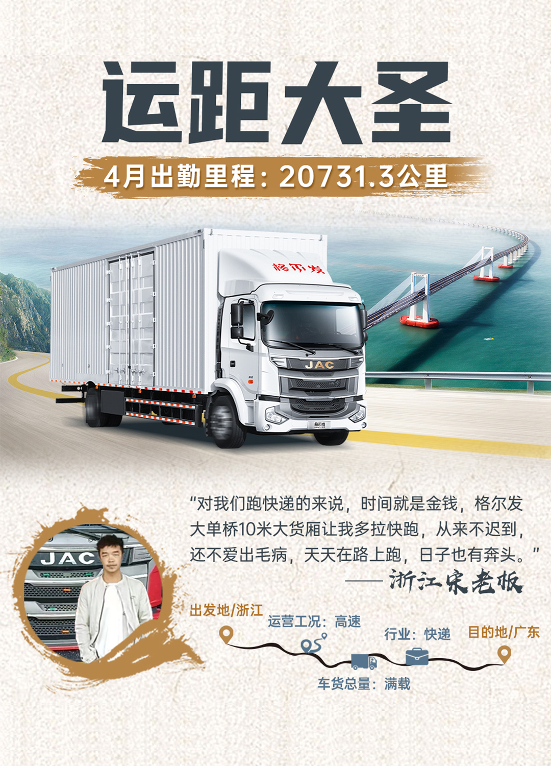 庄闲和游戏(中国)股份有限公司-官网