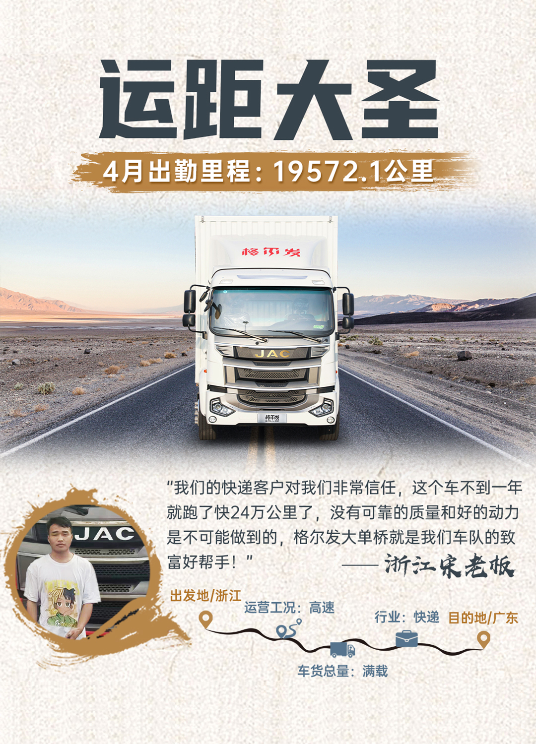 庄闲和游戏(中国)股份有限公司-官网