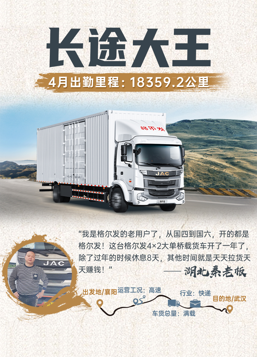 庄闲和游戏(中国)股份有限公司-官网