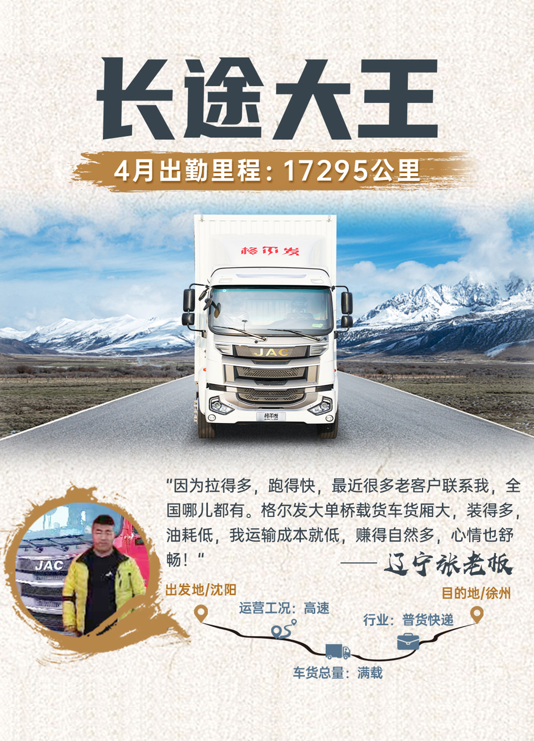 庄闲和游戏(中国)股份有限公司-官网