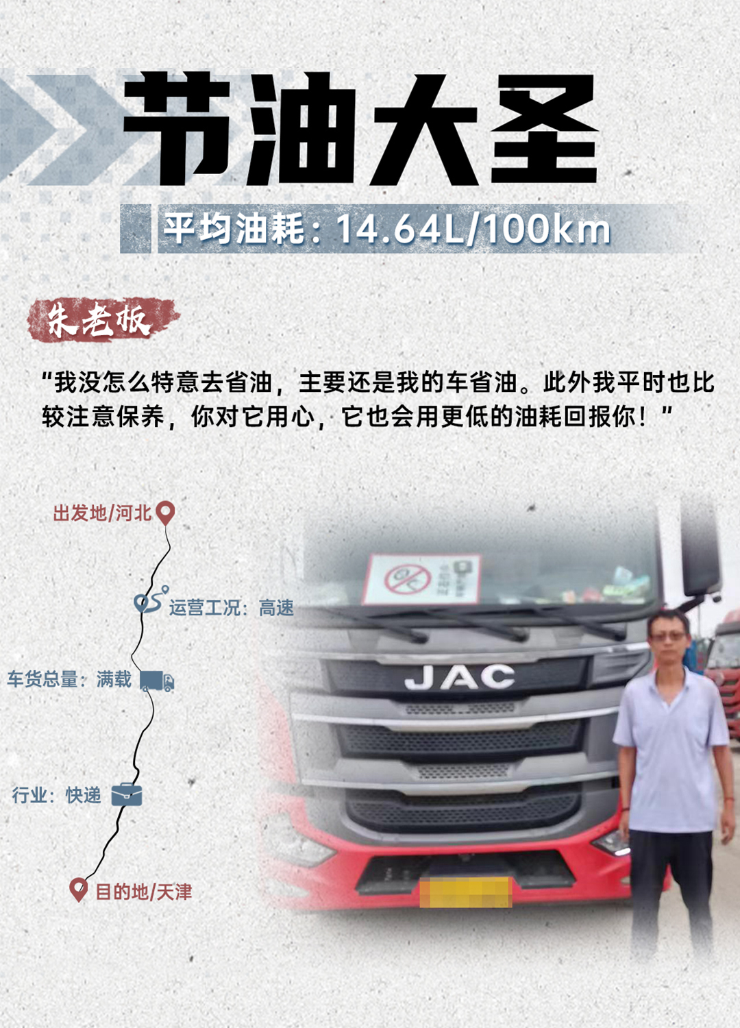 庄闲和游戏(中国)股份有限公司-官网