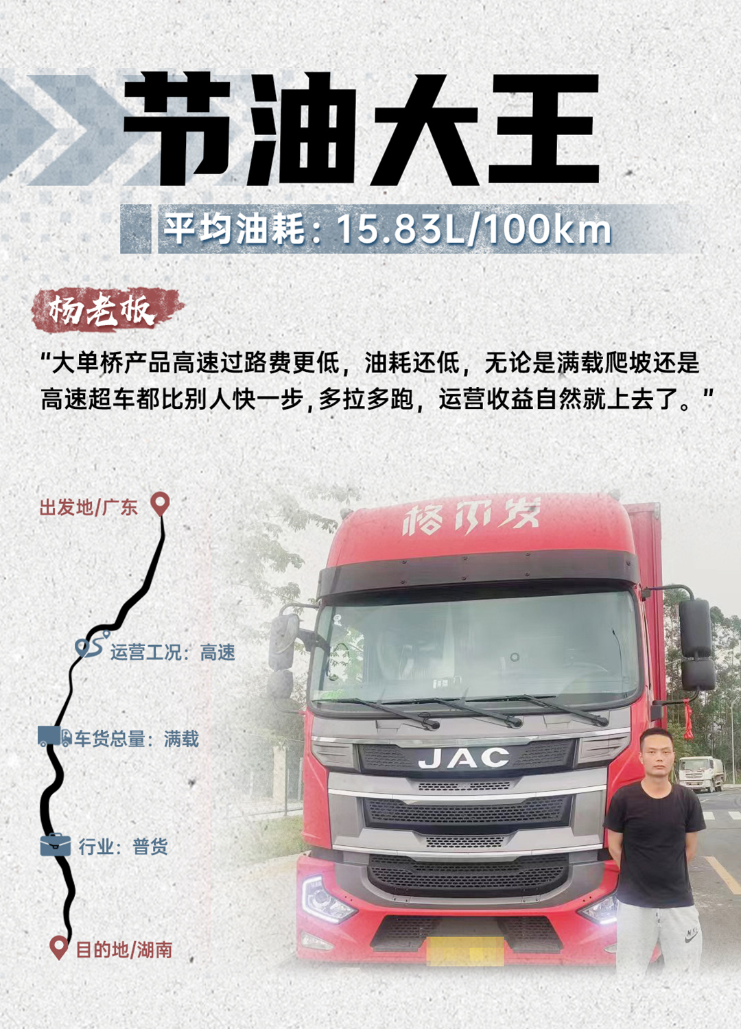 庄闲和游戏(中国)股份有限公司-官网