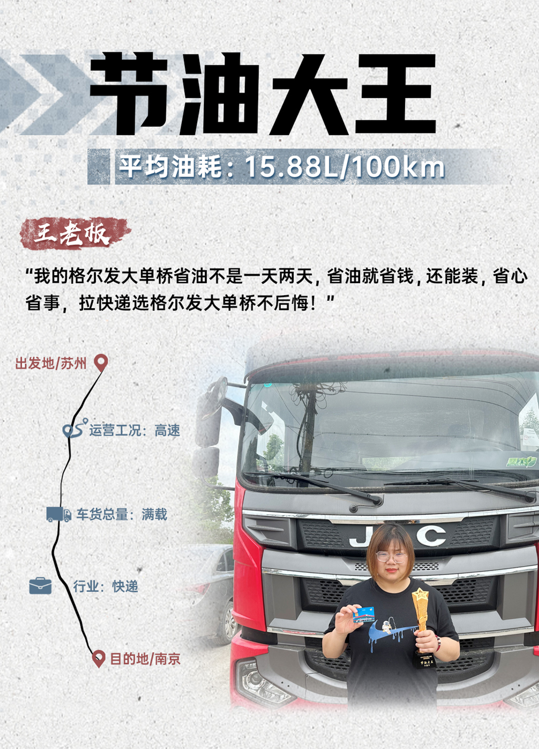 庄闲和游戏(中国)股份有限公司-官网