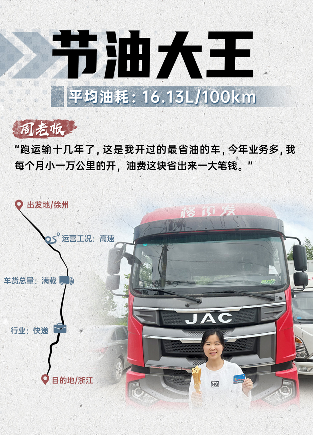 庄闲和游戏(中国)股份有限公司-官网