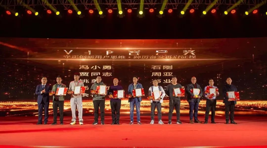 庄闲和游戏(中国)股份有限公司-官网