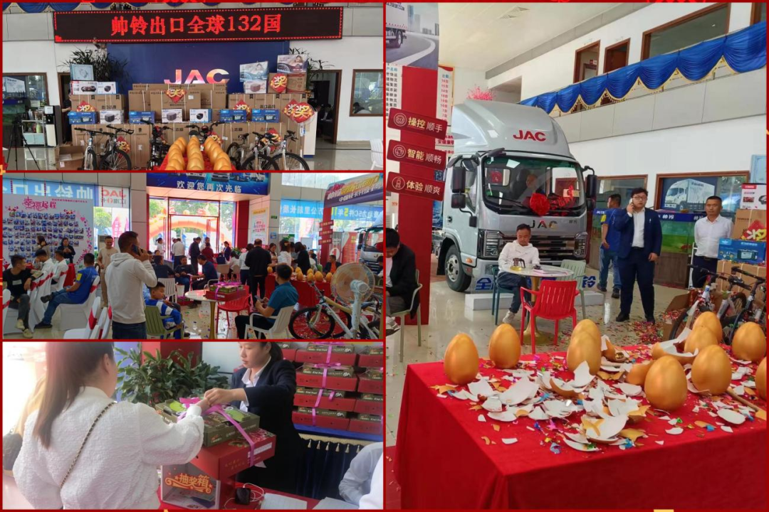 ׯÏкÍÓÎÏ·(Öйú)¹É·ÝÓÐÏÞ¹«Ë¾-¹ÙÍø