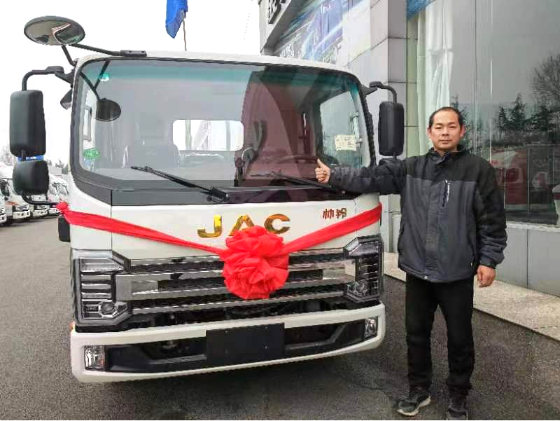 ׯÏкÍÓÎÏ·(Öйú)¹É·ÝÓÐÏÞ¹«Ë¾-¹ÙÍø