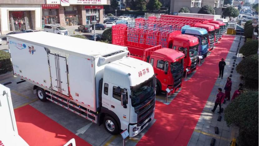 庄闲和游戏(中国)股份有限公司-官网